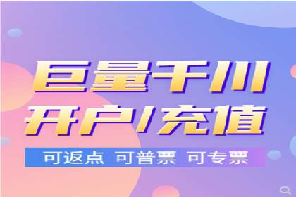 百度竞价广告策略分析及实战案例