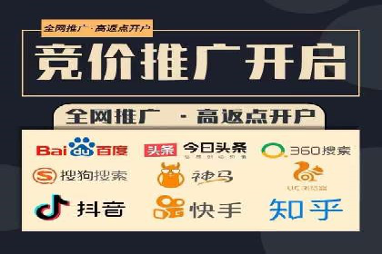 抖音信息流广告案例分析：转化率飙升！