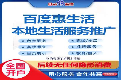 百度推广秘籍：案例与技巧