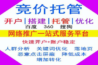 行业趋势：信息流广告优化的最新实践与案例
